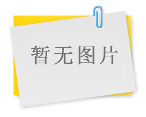 sql修改表的字段类型