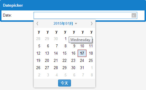 JS获取任意日期(昨天,今天,明天,上周,本月,本年,季度...)